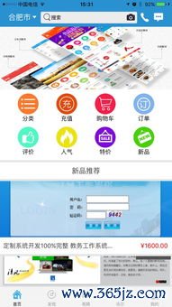 欧易为啥下载不了_欧易官网新加坡 欧易为啥下载不了_欧易官网新加坡