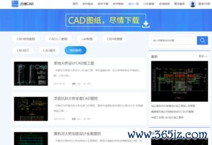 欧易为什么苹果下载不了_易欧软件官方网站下载 欧易为什么苹果下载不了_易欧软件官方网站下载