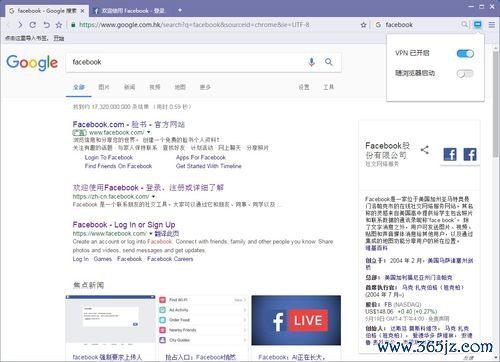 欧易无法下载_欧易官网假的