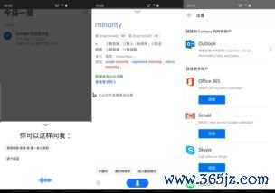 欧易下载 andriod_欧易官网登录不了 欧易下载 andriod_欧易官网登录不了