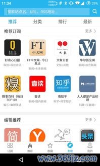 欧易下载 ok_欧易交易app所官网