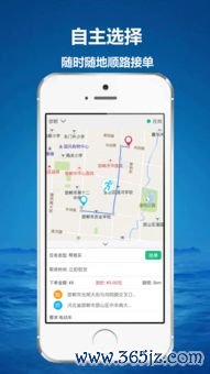 欧易下载 游讯_欧易官网电脑